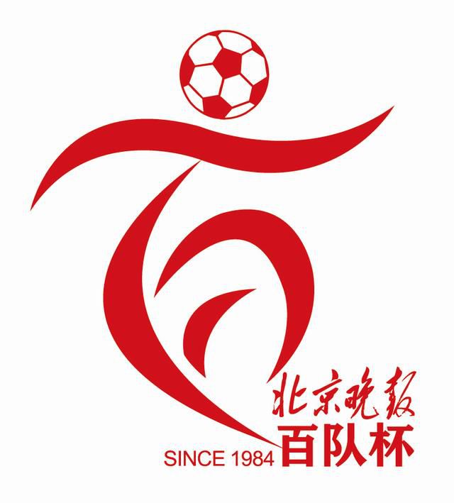 但我不太喜欢的一件事是，这场比赛应该在上半场就结束了，我在中场休息的时候告诉球员们这一点。